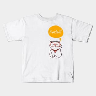 Purrfect smart cat design Kids T-Shirt